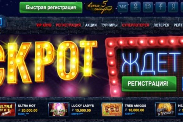 Можно вывести деньги с кракена