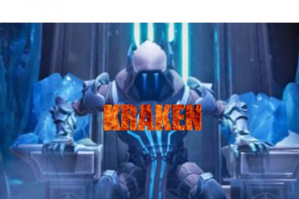 Kraken ссылка onion 2kmp
