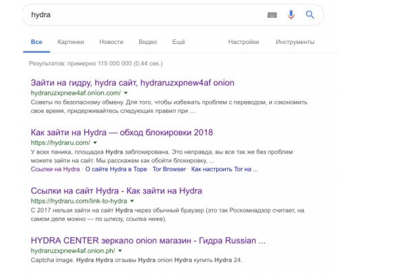 Кракен даркнет что известно
