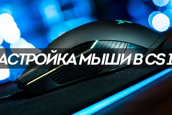Актуальные ссылки кракен 2025