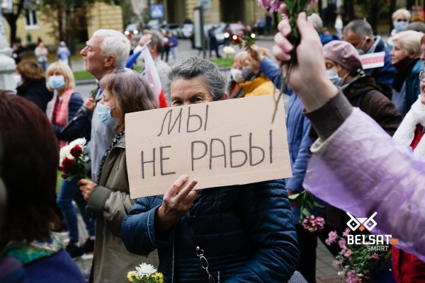 Кракен маркетплейс магазин