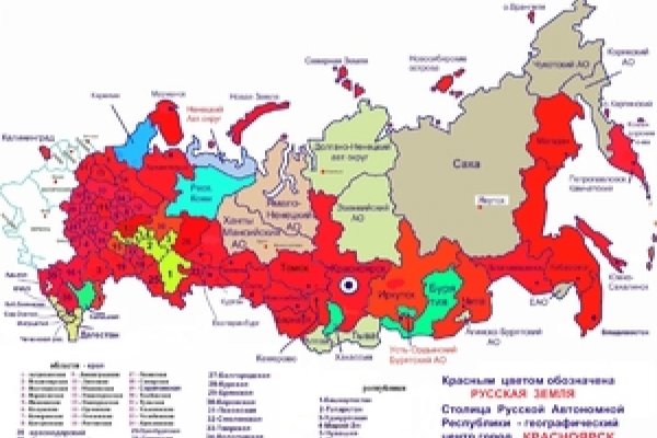 Вместо гидры