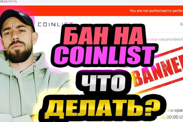 Что такое кракен маркет торкнет
