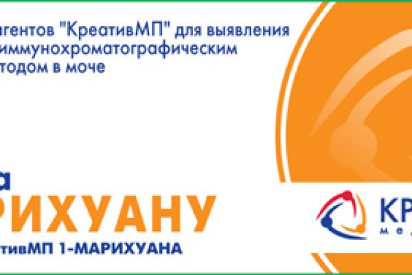 Кракен это современный даркнет