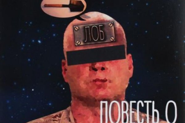 Официальный сайт кракен тор