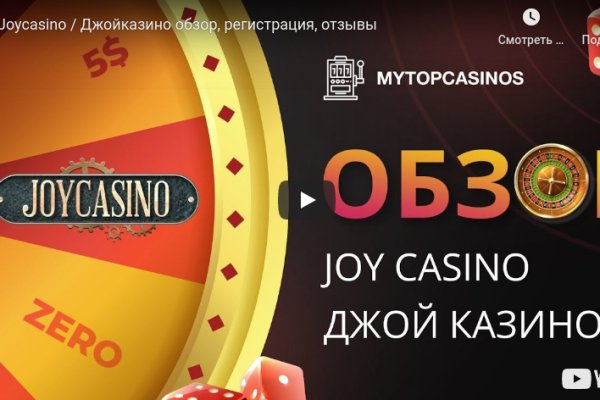 Кракен наркотики россия
