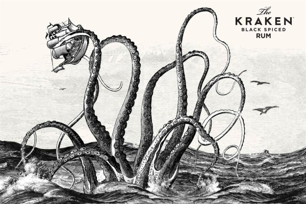 Кракен соль