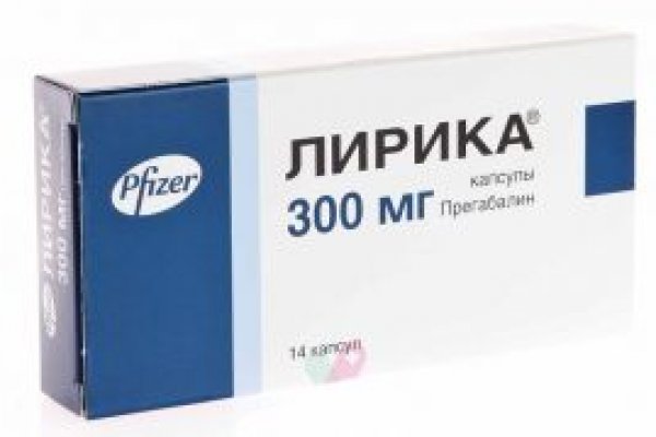 Купить наркоту