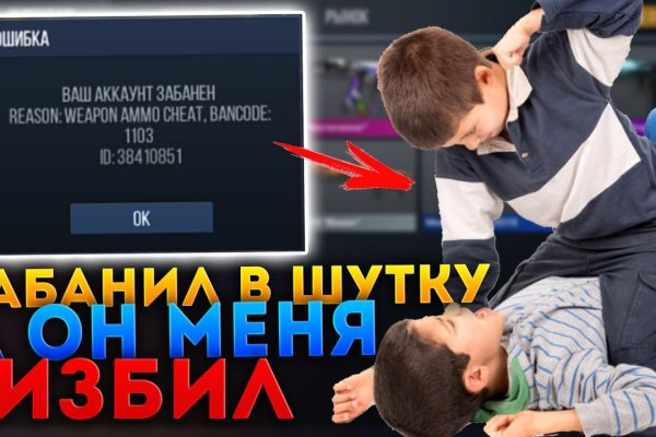 Кракен ссылка vtor