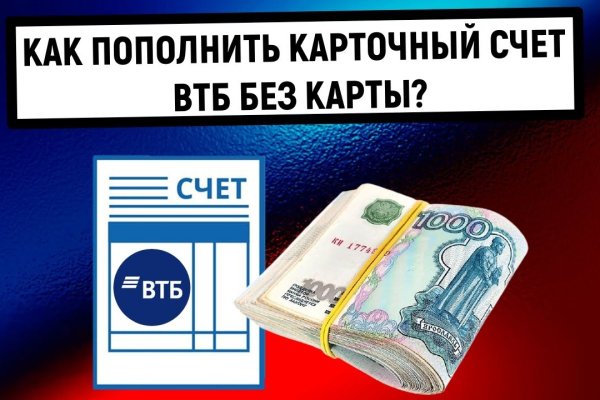 Кракен вход официальная ссылка