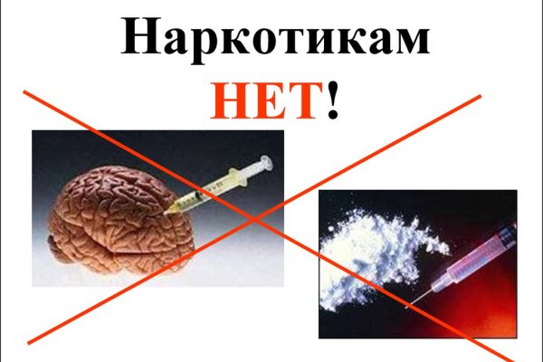 Ссылка для входа на сайт kraken