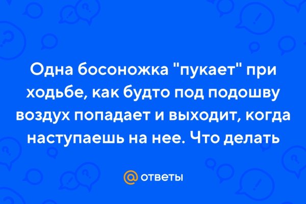 Зеркало кракен дарк