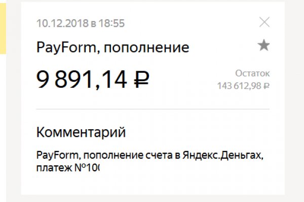 Kraken ссылки актуальные 2025 г