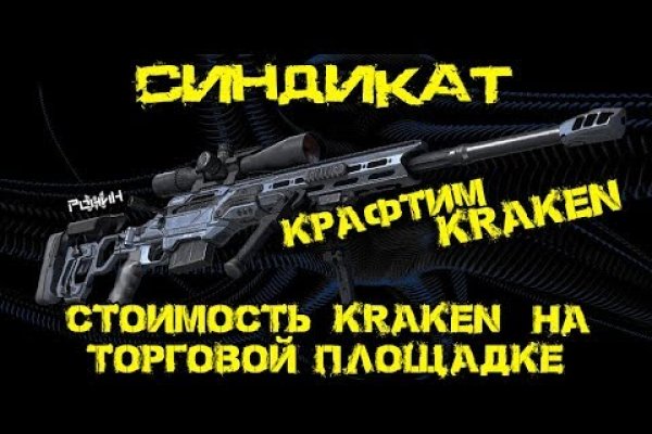 Сайты даркнета