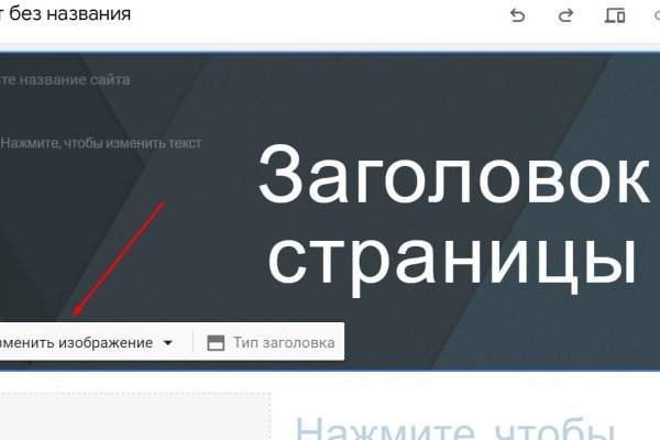 Кракен маркет что