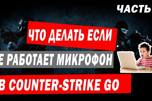 Кракен маркетплейс про