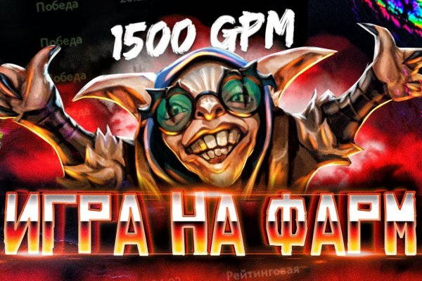 Кракен сайт ссылка тор браузере