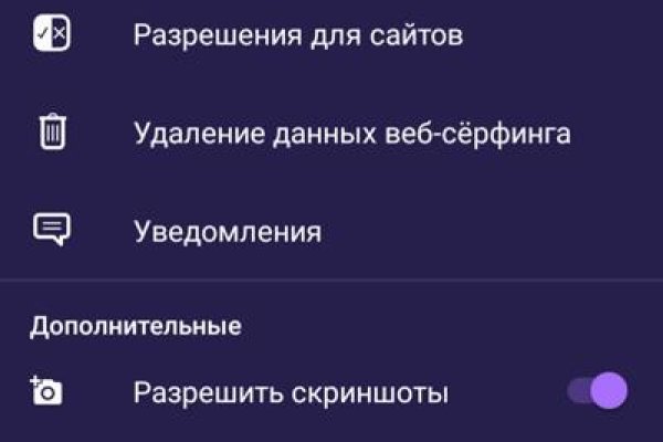 2krn ссылка