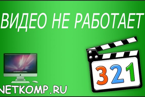 2krn at