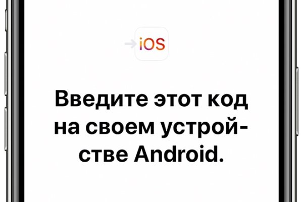 Как зайти на кракен через браузер