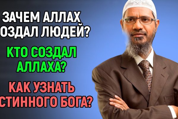 Через какой браузер заходить на кракен