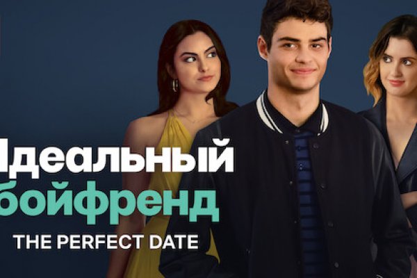 Кракен маркет что это