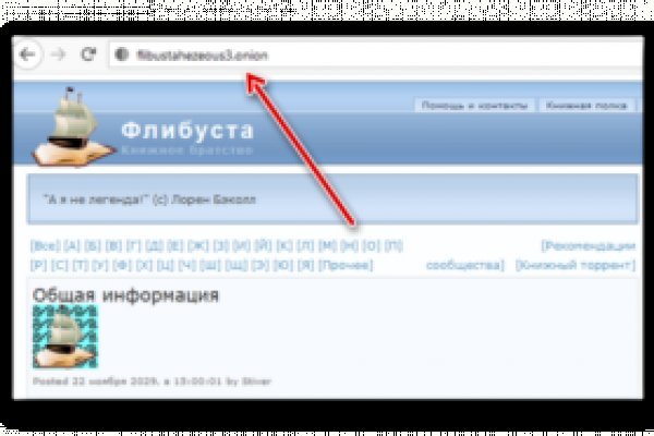 Кракен оригинальные ссылка в тор