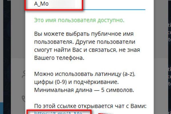 Ссылка на кракен даркнет