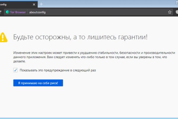 Кракен площадка нарко