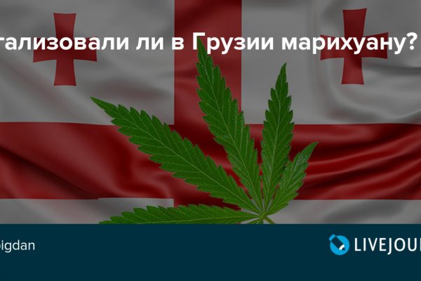 Кракен ссылка зеркало