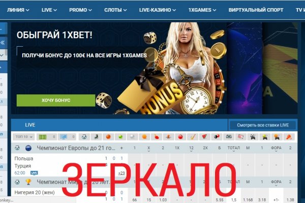 Кракен наркотики в оренбурге