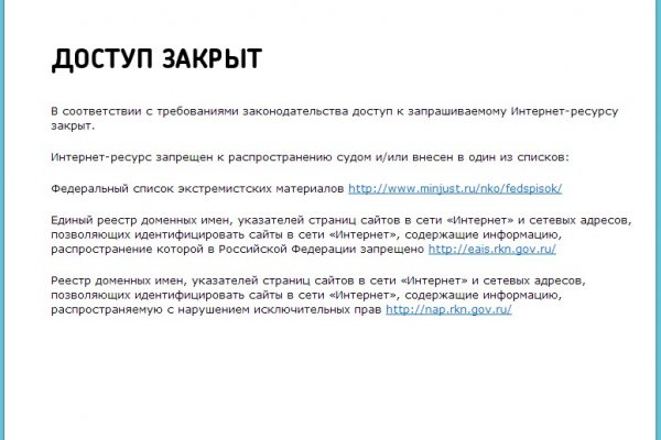 Кракен сайт 2krnk cc