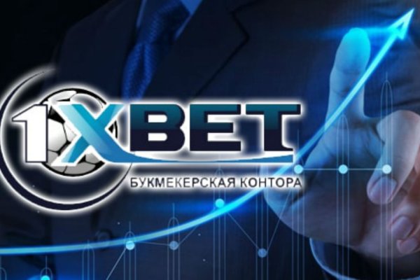 Кракен найти сайт
