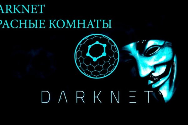Kra33at