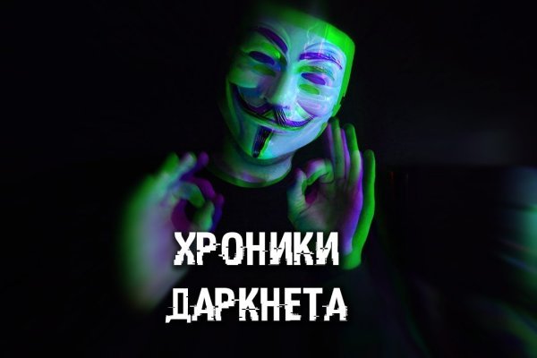 Сайт кракен 24