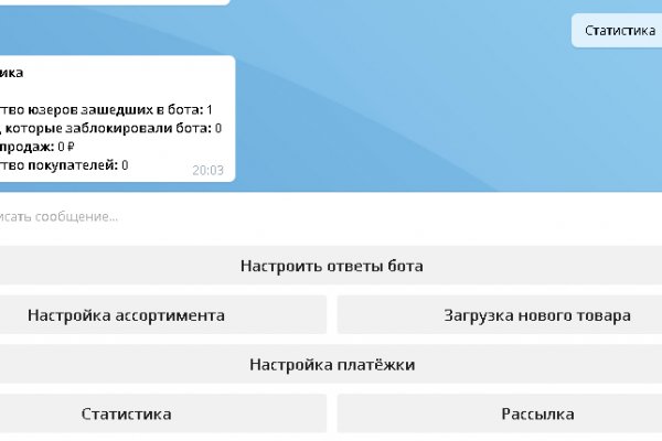 Вход в кракен