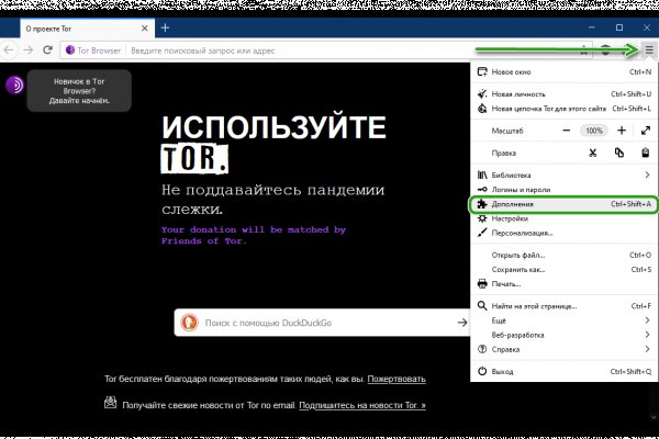 Ошибка на кракене