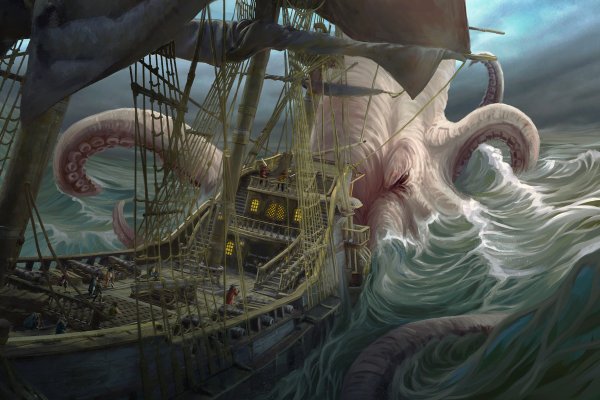 Kraken tor link