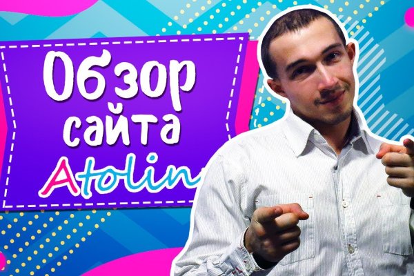 Кракен ссылка 2 веб