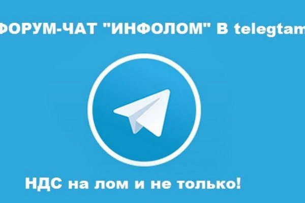 Через какой браузер заходить на кракен