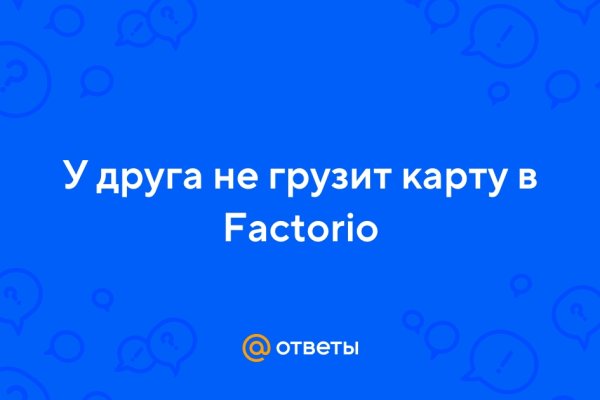 Кракен даркнет текст