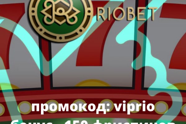 Главная страница кракен