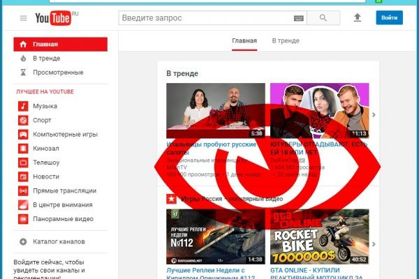 Можно ли зайти на кракен через обычный браузер