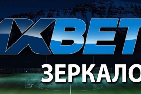Кракен мефедрон