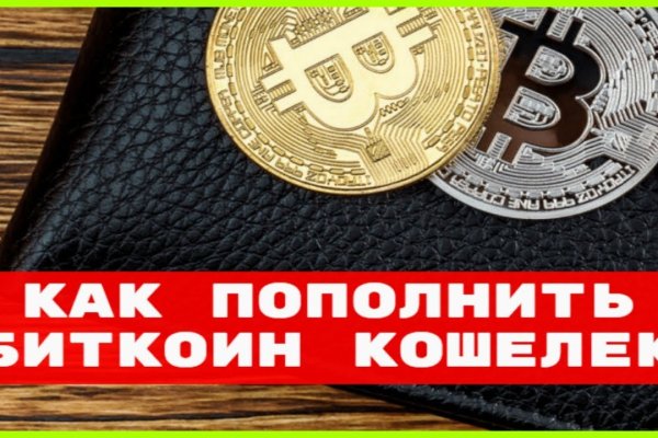 Кракен площадка vk2 top