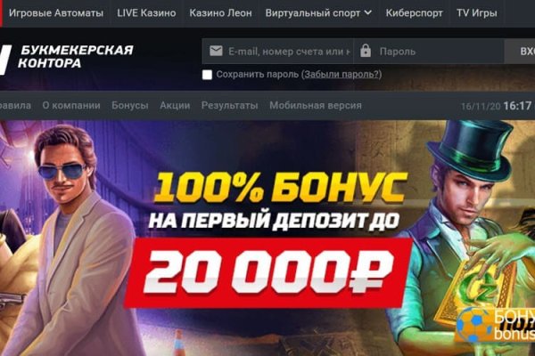 Кракен маркетплейс что там