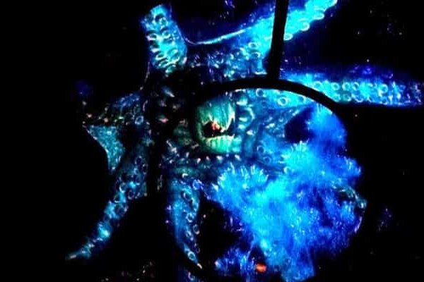 Kraken at сайт