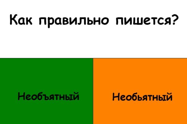 Kraken вход kraken torion