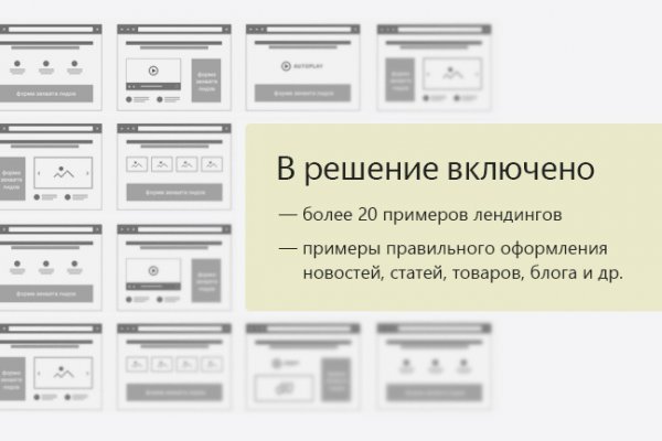 Как вывести с кракена